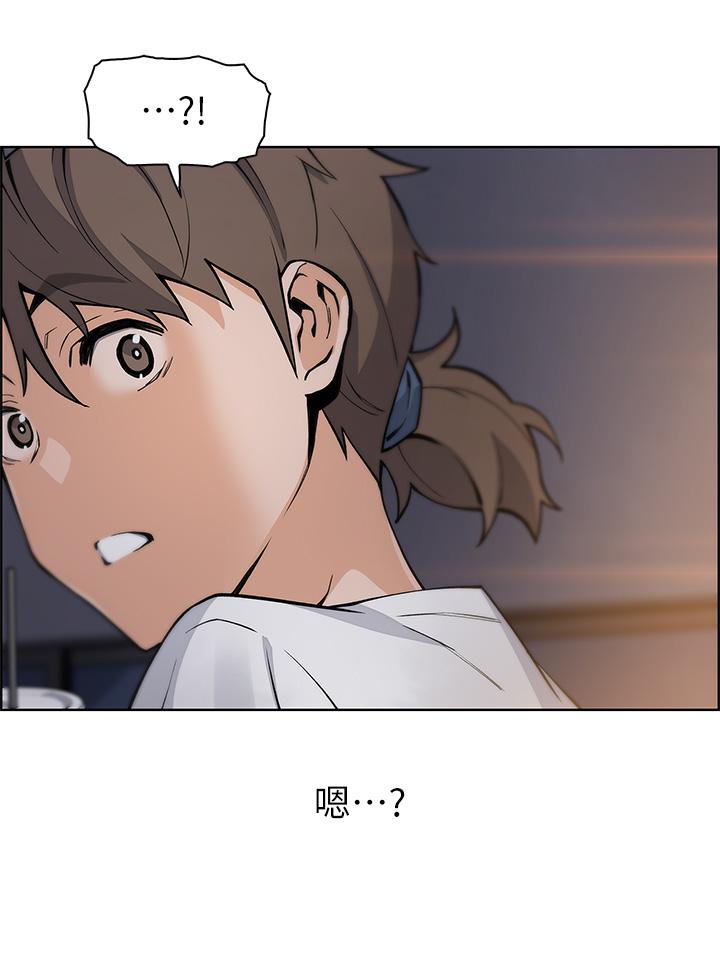 第35話-老闆娘性感的黑色裝扮 - 第37.jpg页