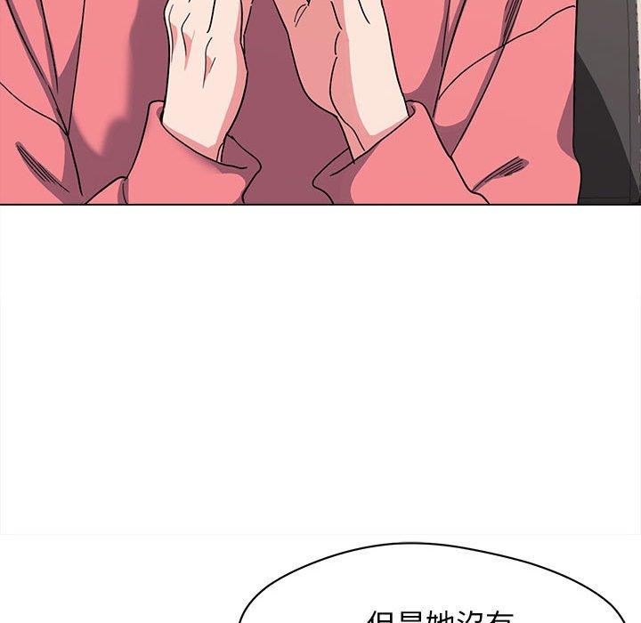 第23话 - 第32.jpg页