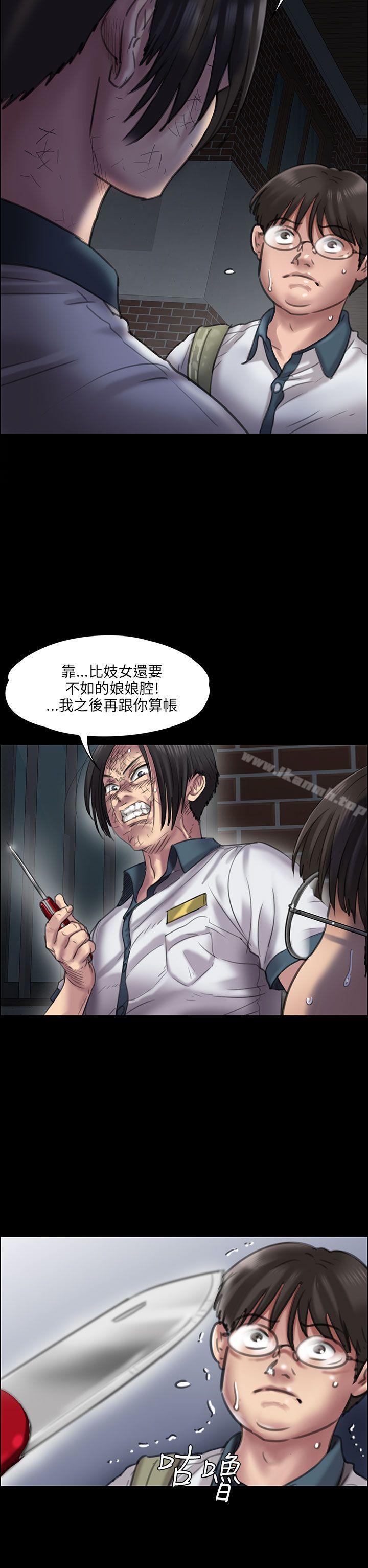 第21話 - 第25.jpg页