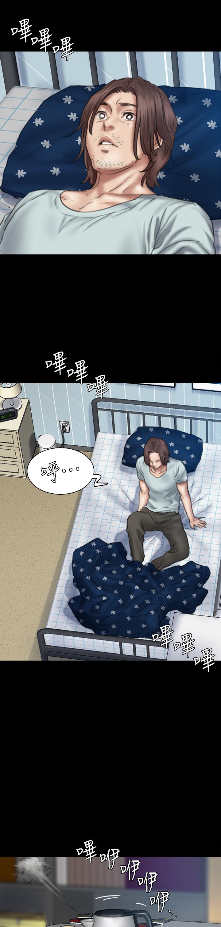 第58話-抱歉，我只帶給你痛苦 - 第24.jpg页