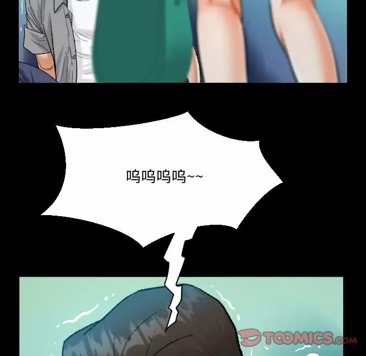 第39話 - 第38.jpg页