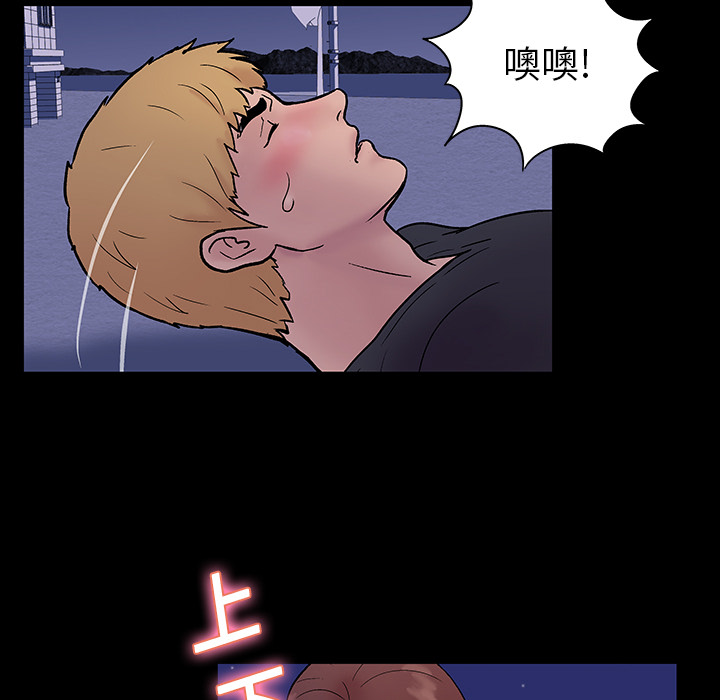 第19话 - 第36.jpg页