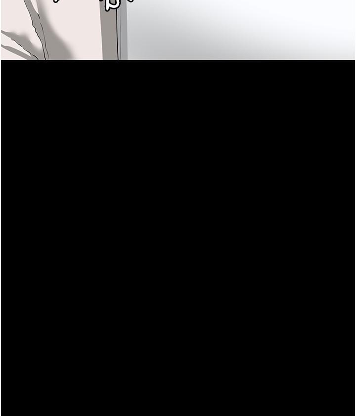 第51話-被當母狗幹 - 第7.jpg页