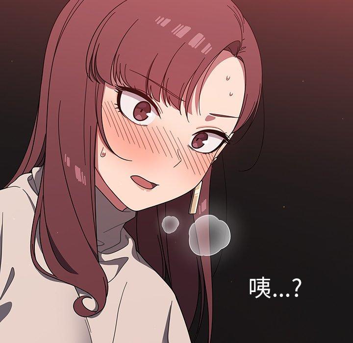 第4話 - 第127.jpg页
