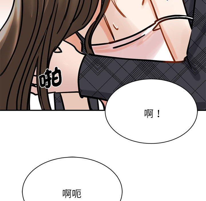第6话 - 第114.jpg页