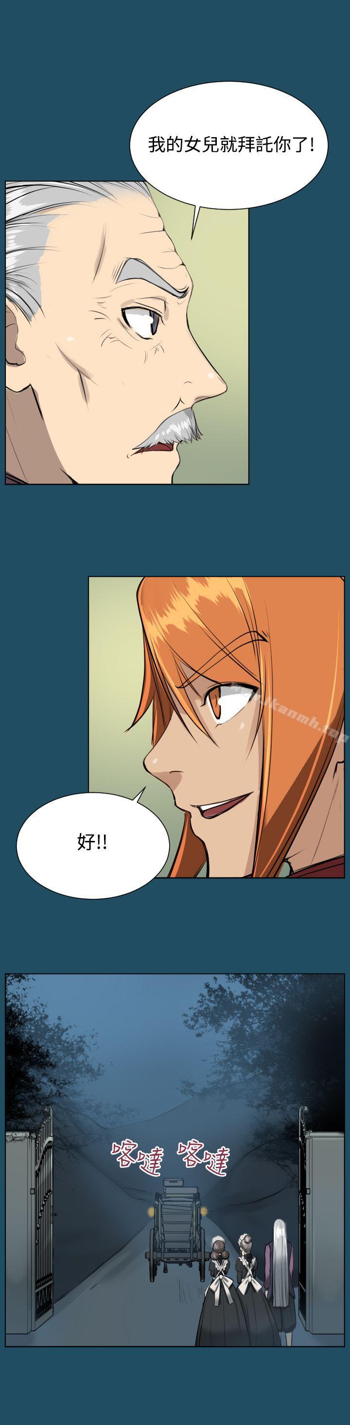 第17话 - 第23.jpg页
