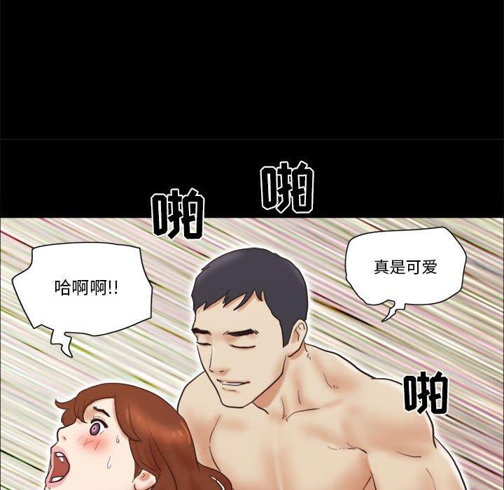 第23话 - 第23.jpg页