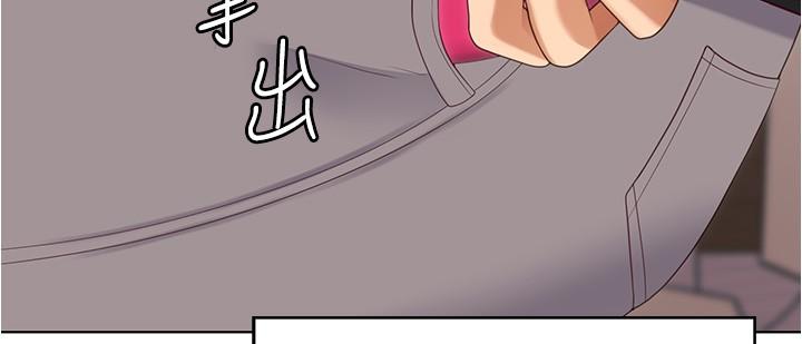 第89话-在学生餐厅被「惩罚」 - 第27.jpg页