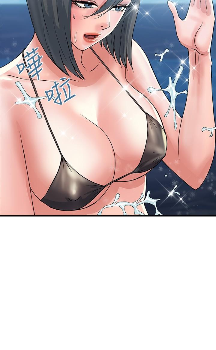 第28话-学妹成熟的肉体 - 第3.jpg页