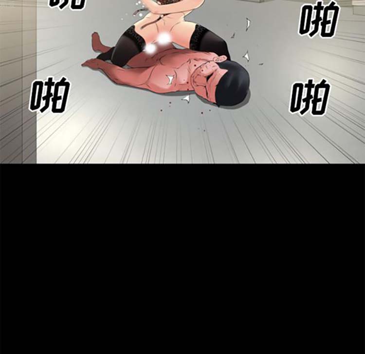 第 34 话 - 第78.jpg页