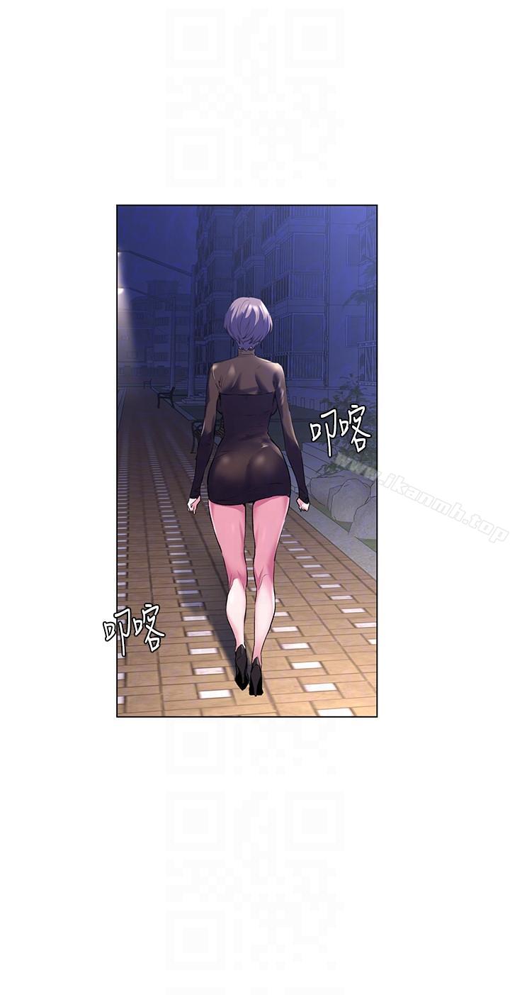 第57話-食物鏈崩壞 - 第17.jpg页