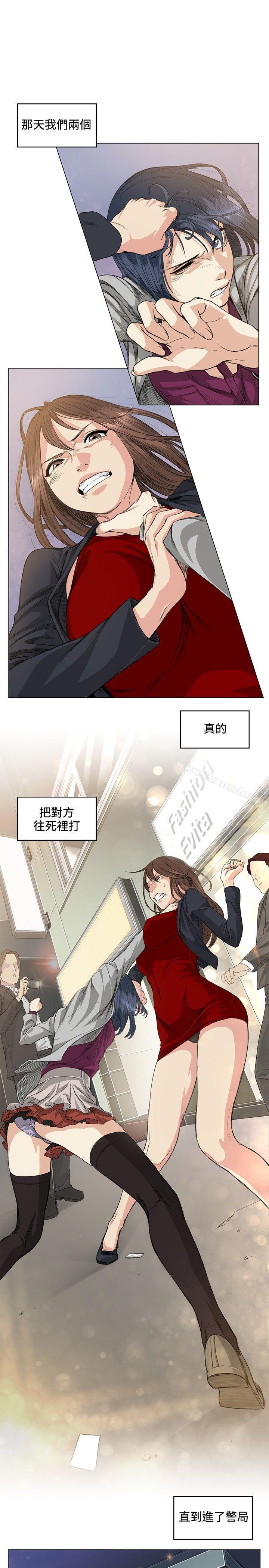 第37話 - 第10.jpg页