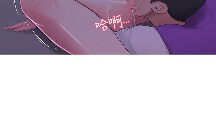 第9話-小姨子房里傳出奇怪的聲音 - 第3.jpg页