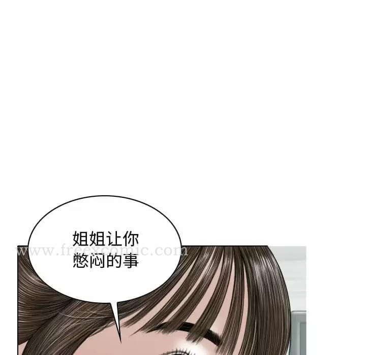 第7話 - 第129.jpg页