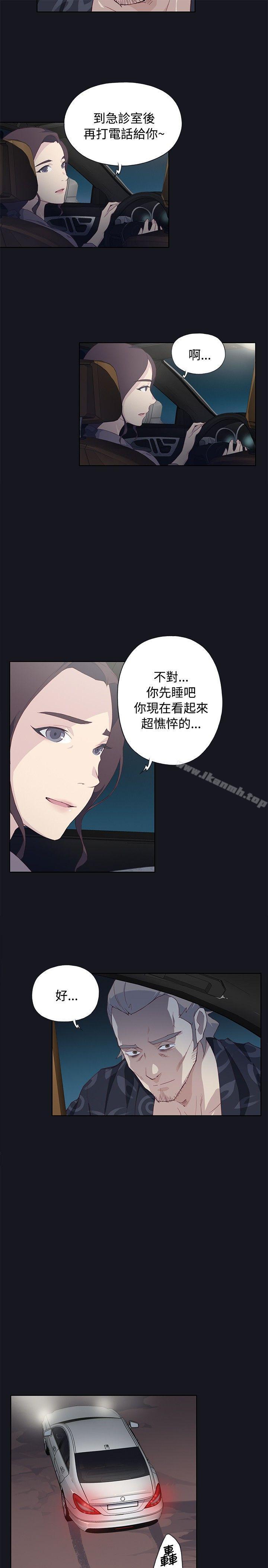 第21话 - 第25.jpg页