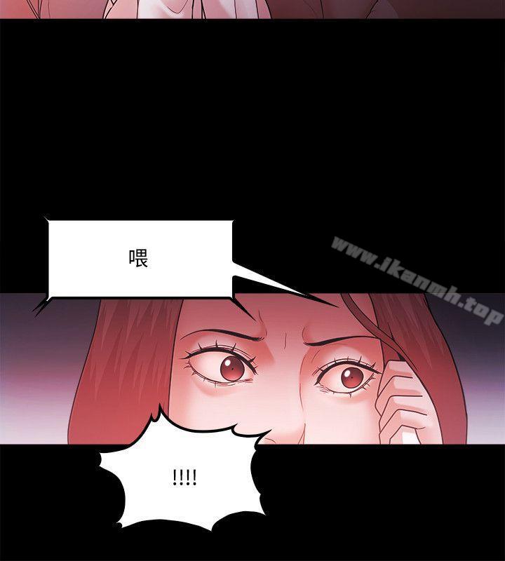 第65话 - 第4.jpg页