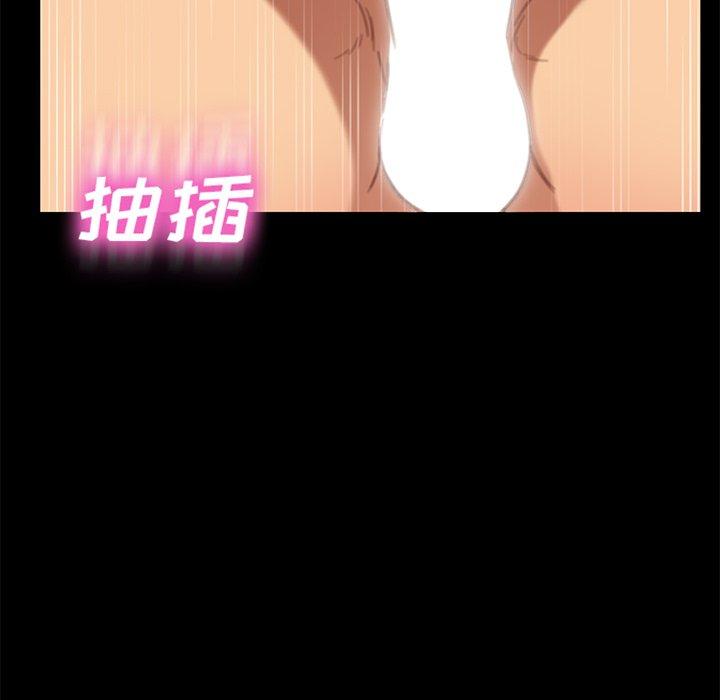 第29话 - 第113.jpg页