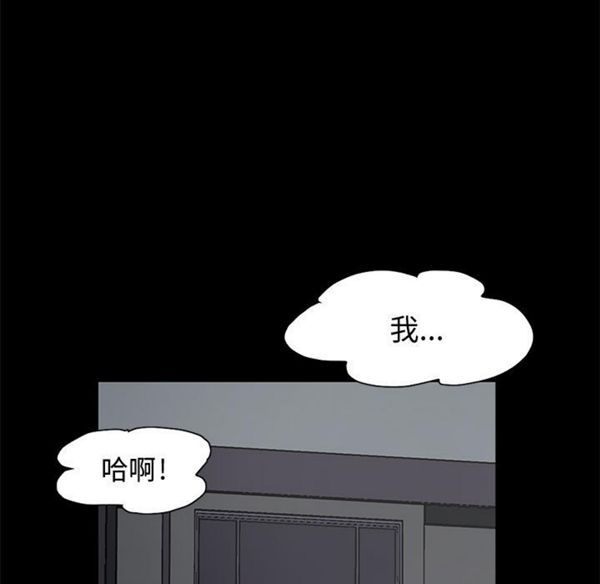第 1 话 - 第5.jpg页