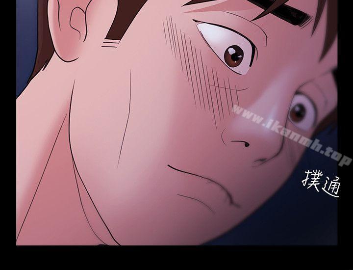 第5话 - 第16.jpg页