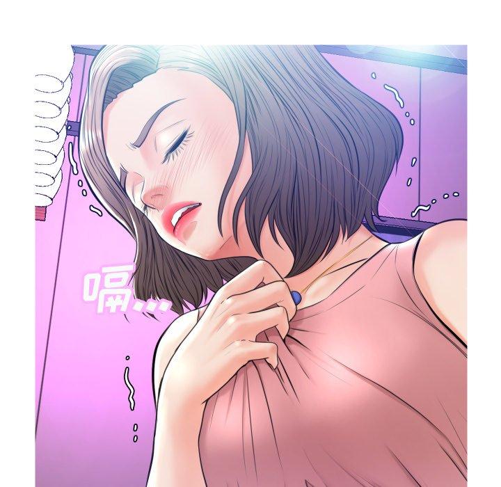 第 7 话 - 第121.jpg页