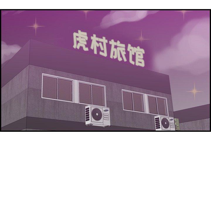 第26话 - 第102.jpg页