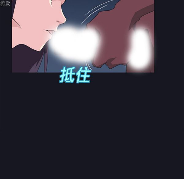 第 15 话 - 第23.jpg页