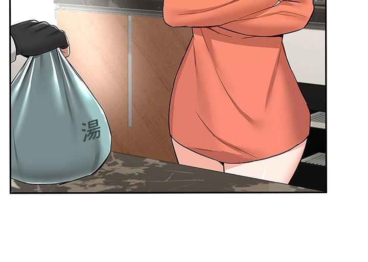 第1話-多姿多彩的外送生活 - 第26.jpg页