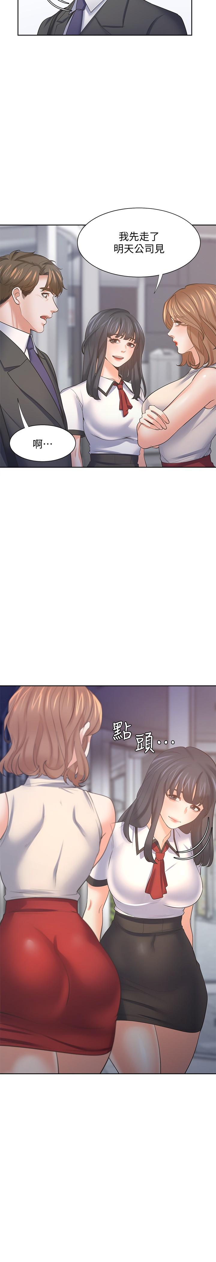 第56话-想加入，就过来 - 第22.jpg页