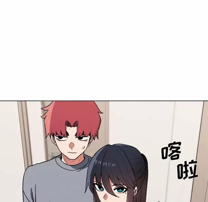 第10话 - 第42.jpg页