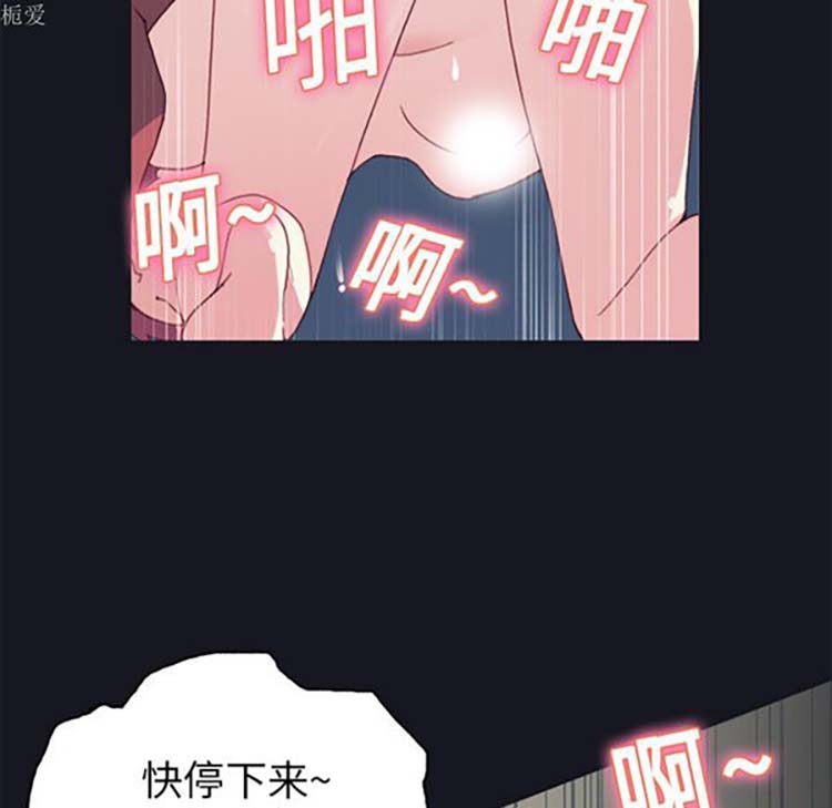 第 15 话 - 第69.jpg页