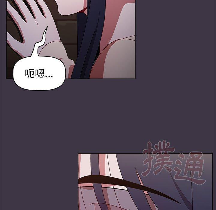 第35话 - 第13.jpg页