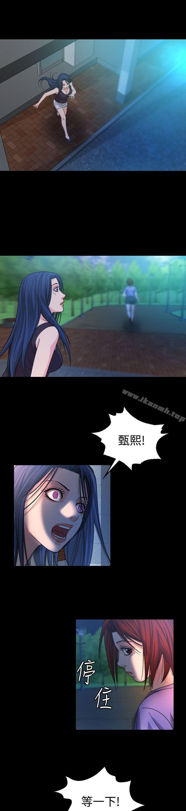 第13話 - 第12.jpg页