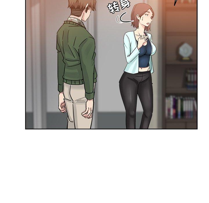 第 9 话 - 第58.jpg页