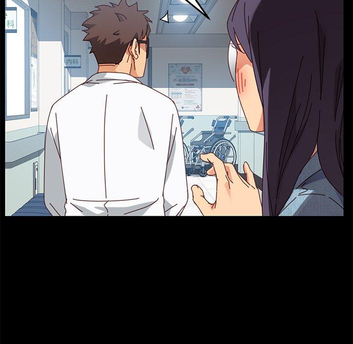 第18话 - 第123.jpg页