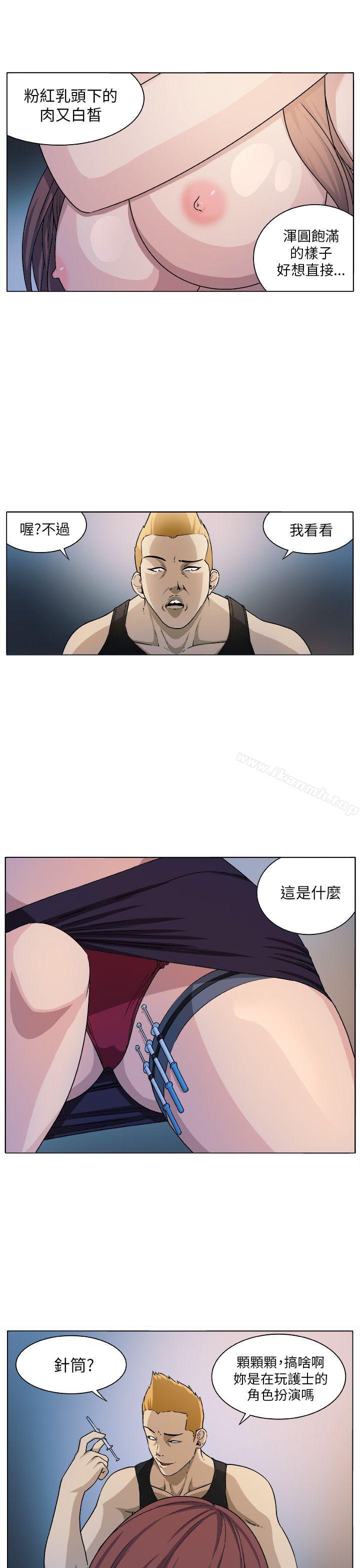 第5话 - 第17.jpg页
