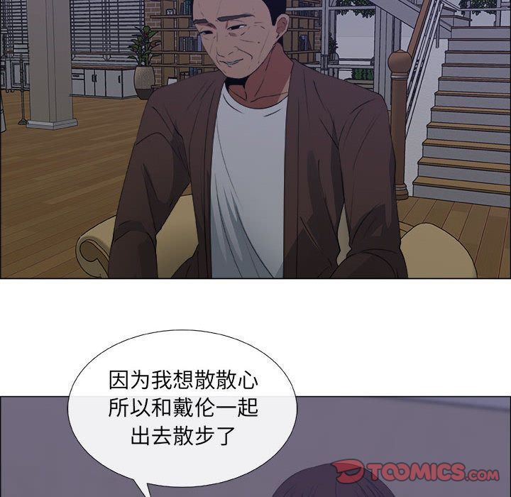 第7话 - 第68.jpg页