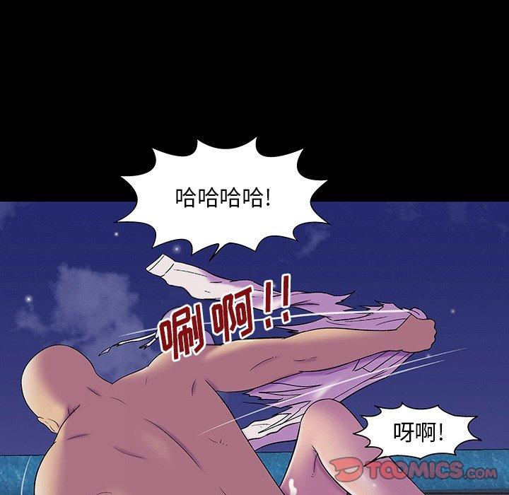 第147话 - 第160.jpg页