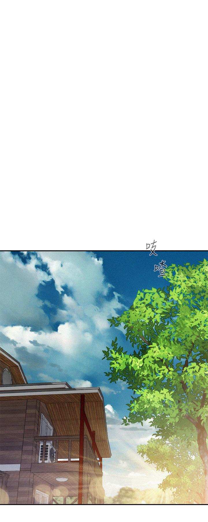 第5話-有比昨晚那女的更美味嗎 - 第19.jpg页