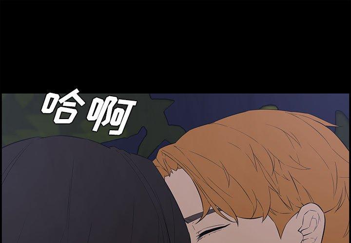 第 17 话 - 第1.jpg页