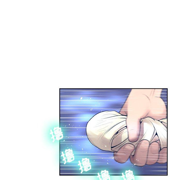 第10话 - 第58.jpg页