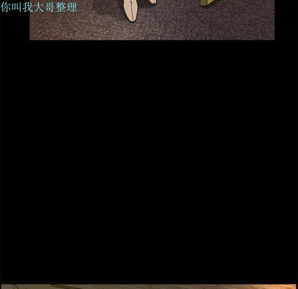 第 6 话 - 第44.jpg页