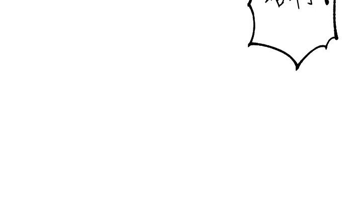 第53话-女友是精液强盗 - 第25.jpg页