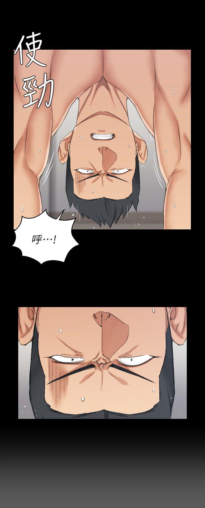 第33話 - 第15.jpg页