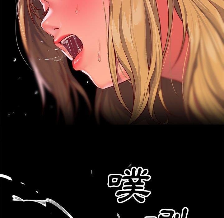 第15話 - 第29.jpg页