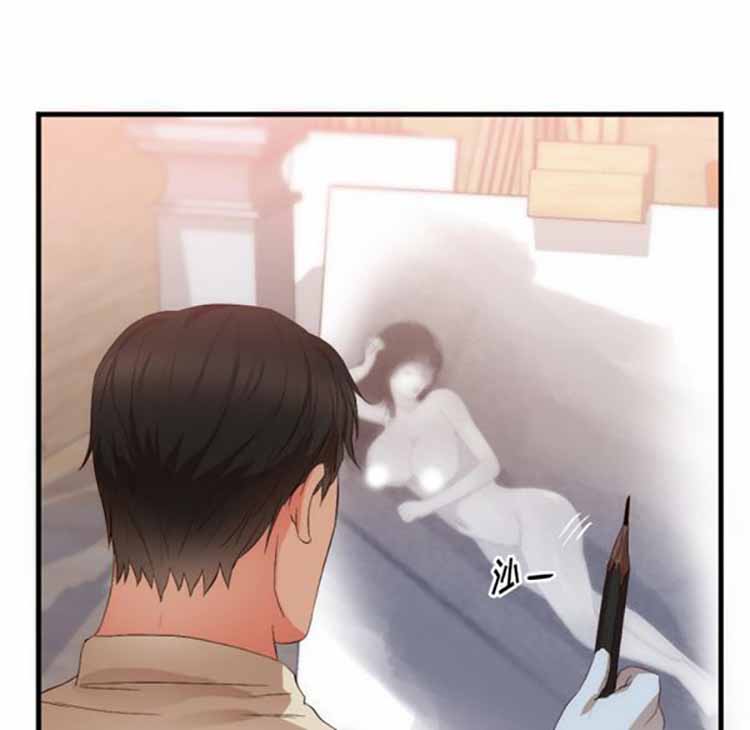 第 25 话 - 第65.jpg页