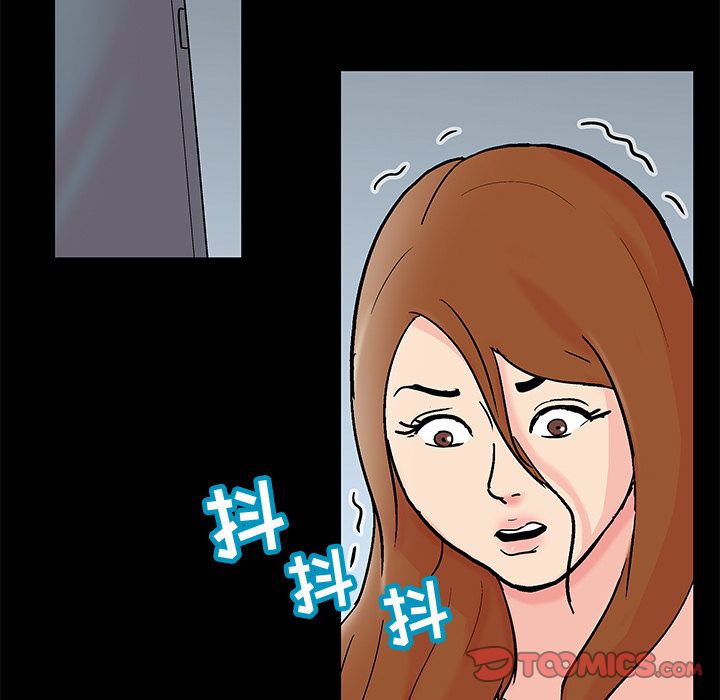 第85话 - 第68.jpg页