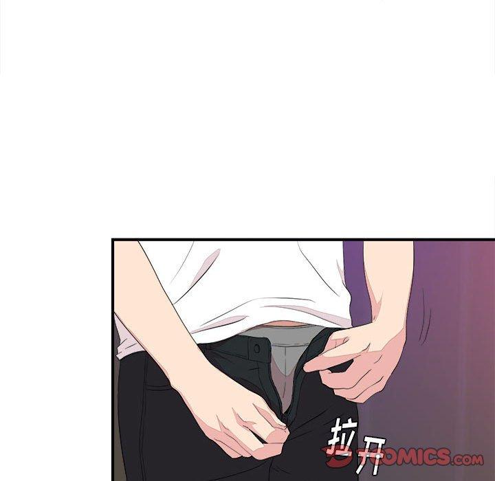 第 39 话 - 第56.jpg页