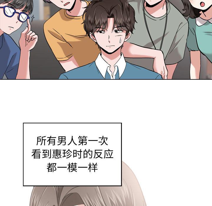 第 1 话 - 第49.jpg页