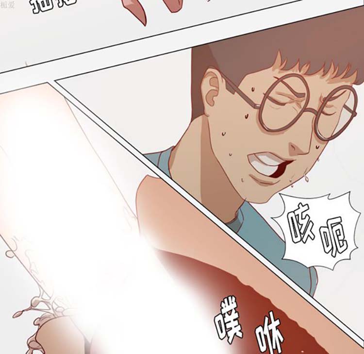 第 16 话 - 第59.jpg页
