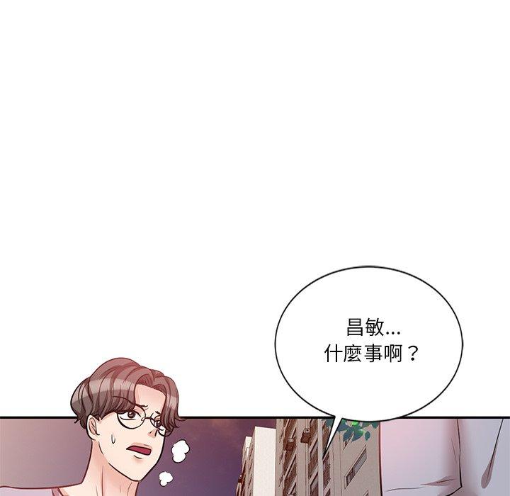第21话 - 第54.jpg页
